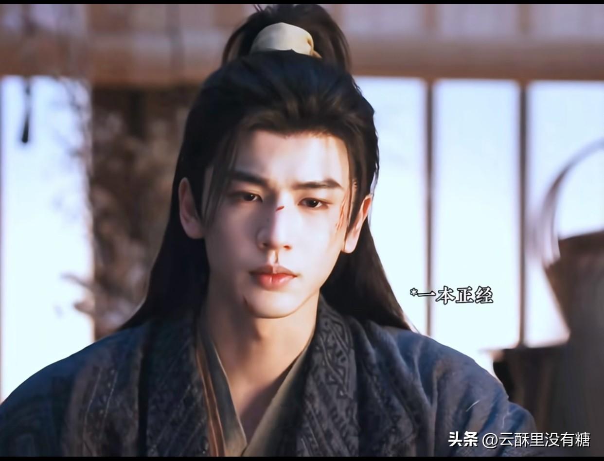 《逐玉》“同是一个爹”剧情笑死我了！田曦薇背“煮豆燃豆萁”那段，简直梦回还珠格格