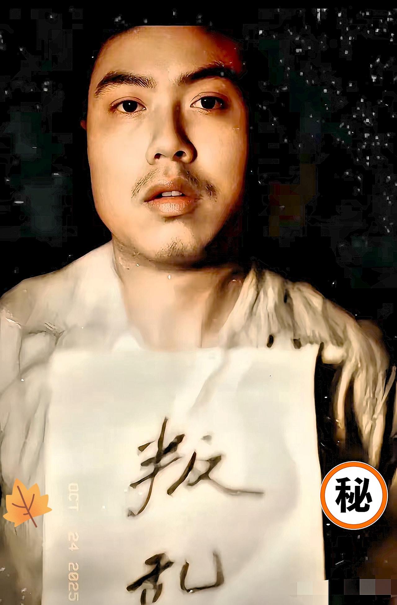 七十载岁月难掩忠魂光芒，这张照片里藏着无名烈士的铁血勇气

吴石将军的副官王正均