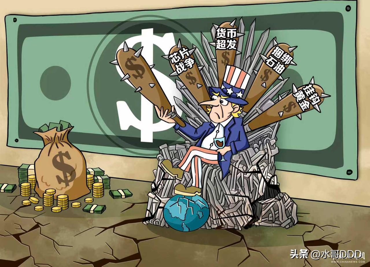 深度解剖美国打伊朗的脉络：一场精心设计的霸权手术
·
当华盛顿的战斧导弹划破波斯