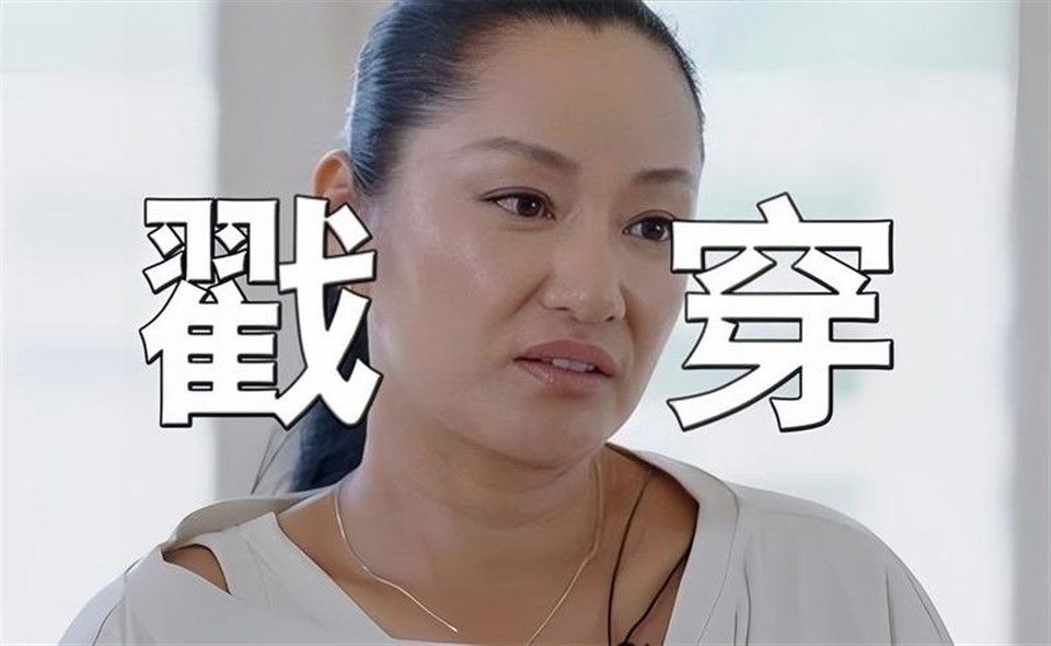 瞿颖好心提醒被装听不懂，张雅琪的“假勤快”，把前辈都逼无奈了