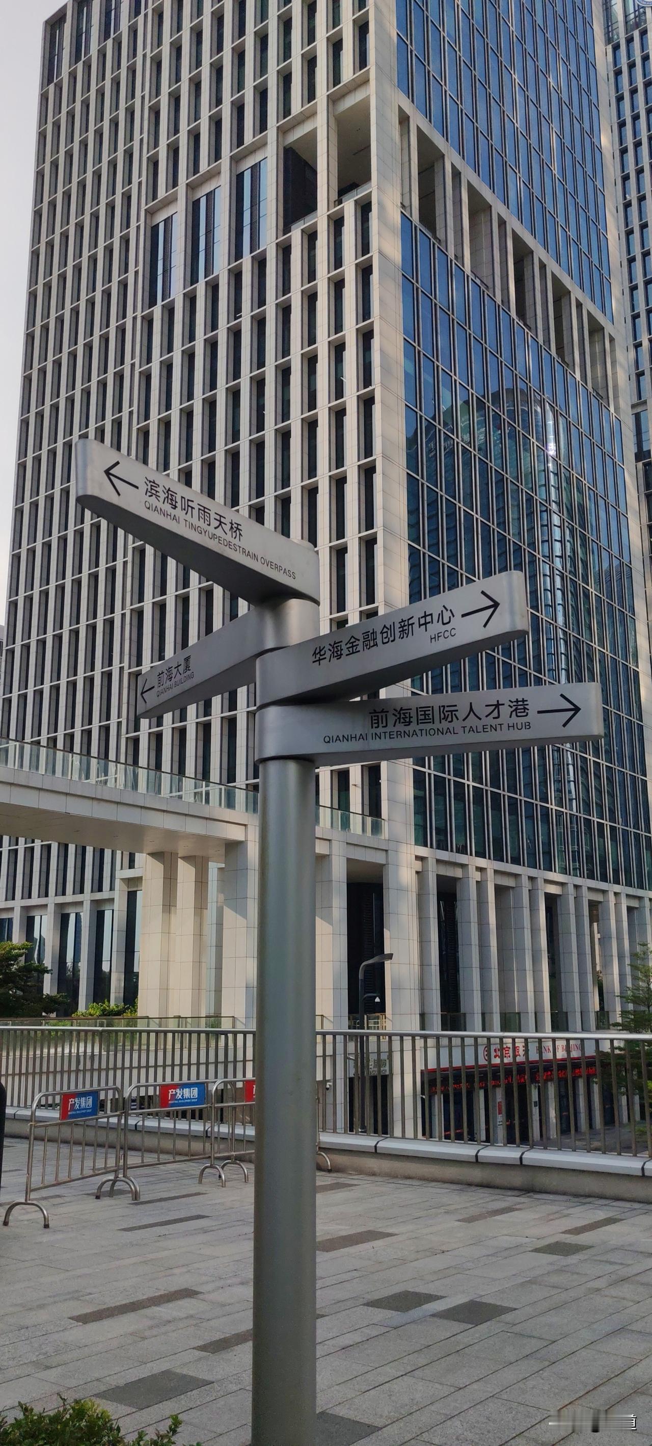 女子和二婚老公在一起一年多了，现在是三天一小吵，五天一大吵。
女子每月六七千工资