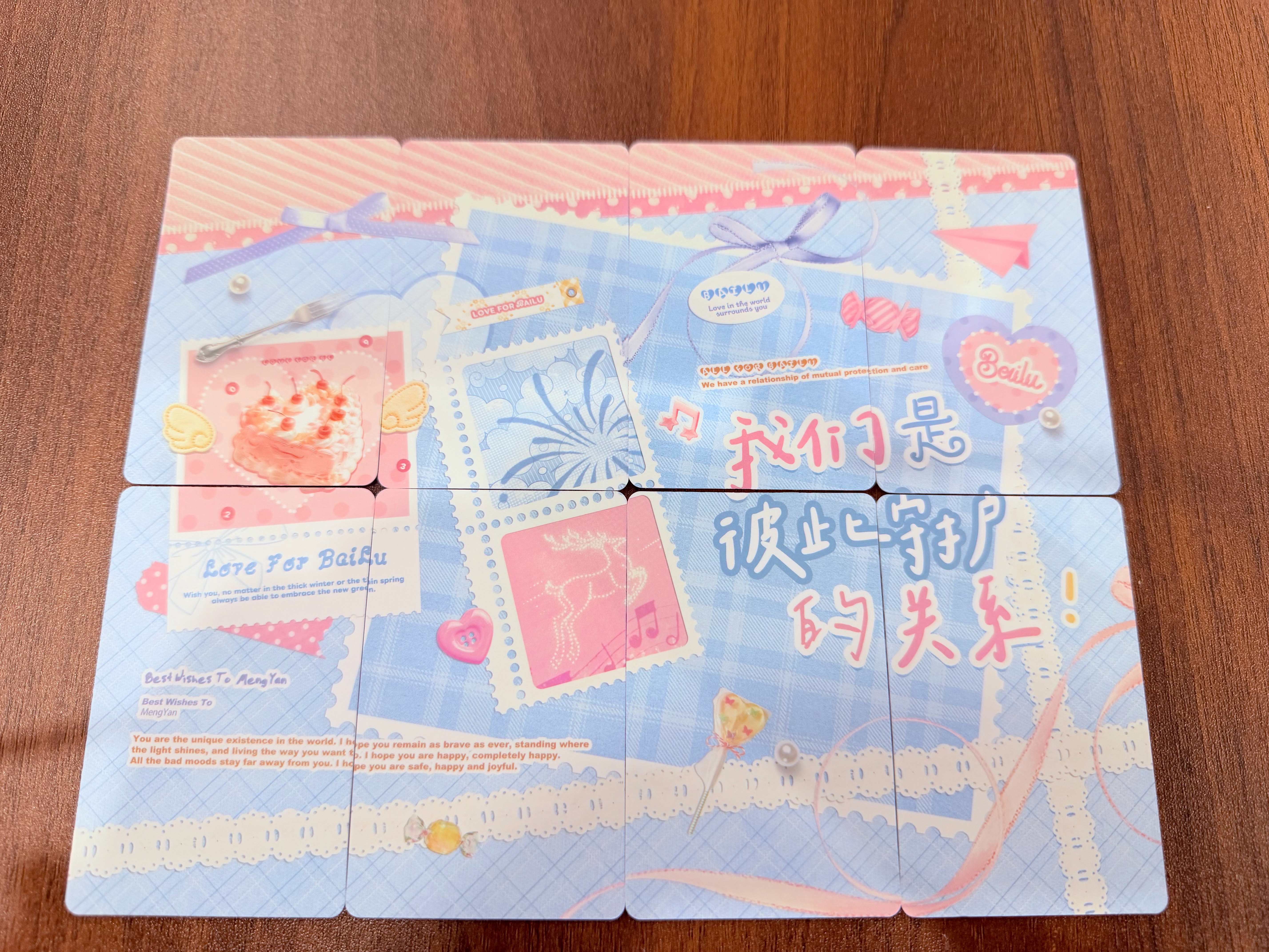 [卡皮巴拉]找卡挺费劲 ​​​
