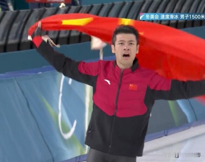 今天的第一赞必须给宁忠岩，不仅速滑1500夺冠，拿到中国速滑第一金，中国队第三金