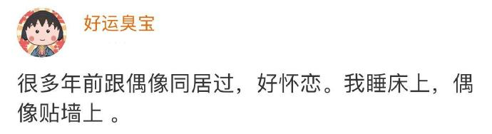重新定义同居