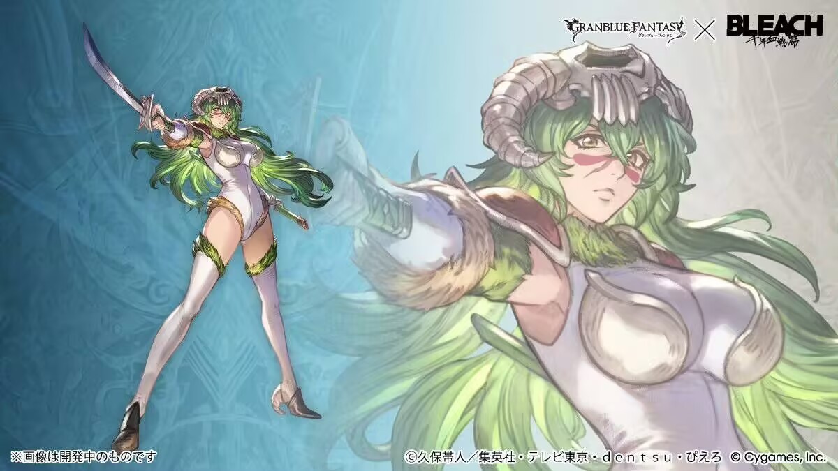 碧蓝幻想 妮露 