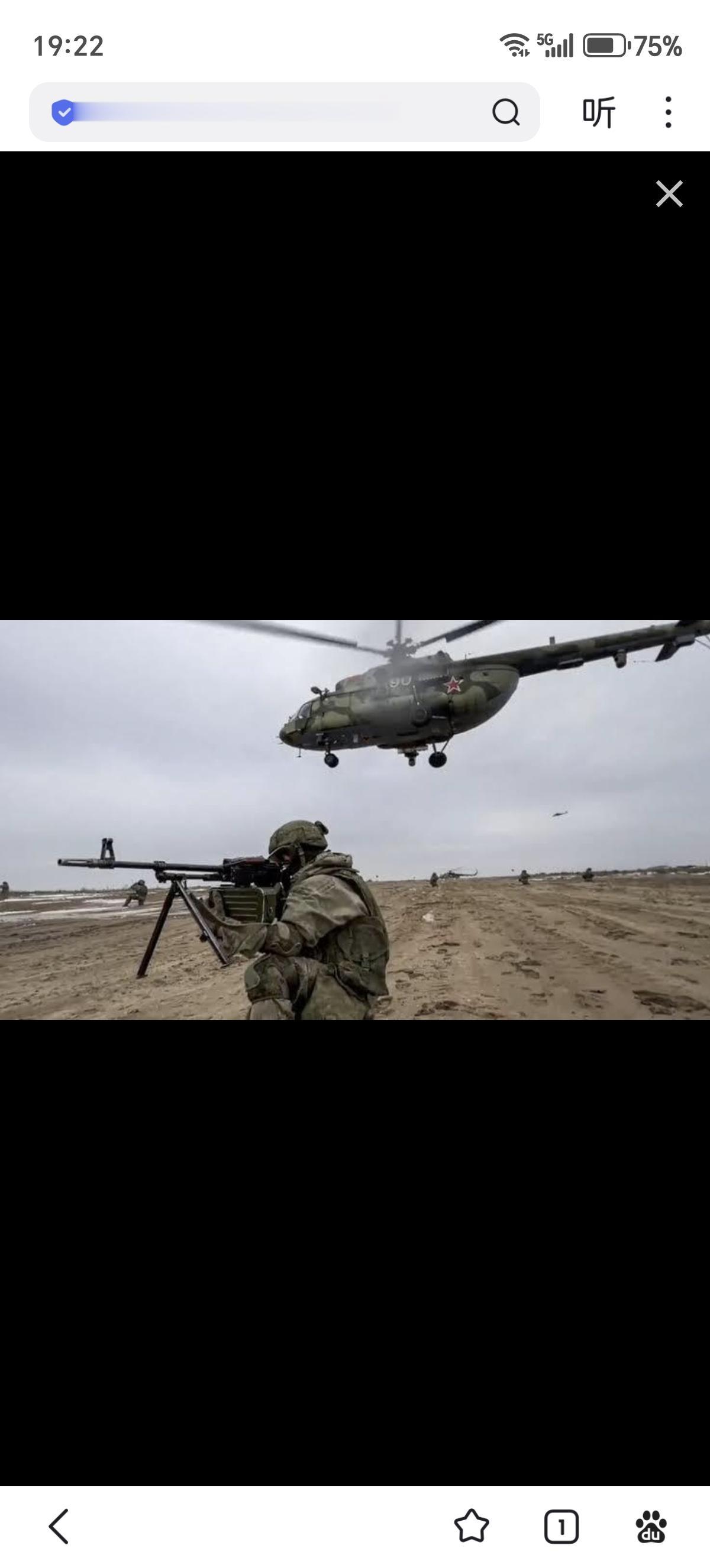 2022年2月24日，俄军空降部队突袭基辅近郊约10公里的安东诺夫机场，企图快速