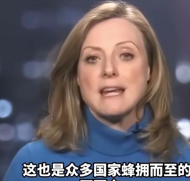 BBC记者谈到中国时，激动地说：中国从来没有要求哪个国家选边站，也不搞拉帮结派，