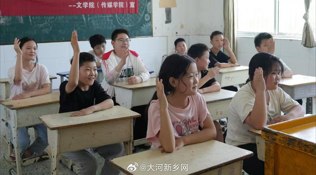 枣院学子开展暑期社会实践 志愿服务三下乡普法宣传伴童行文学院社会实践【普法润乡土