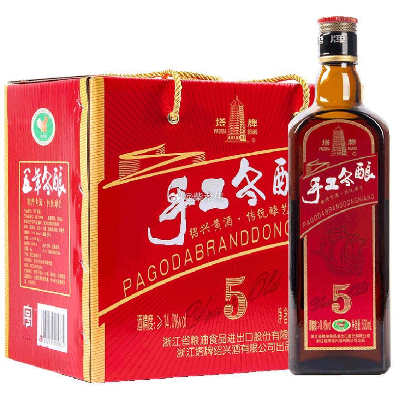行业公司研究顶级股权企业家 塔牌黄酒，手工冬酿黄酒一、发展历史和行业地位塔牌品牌