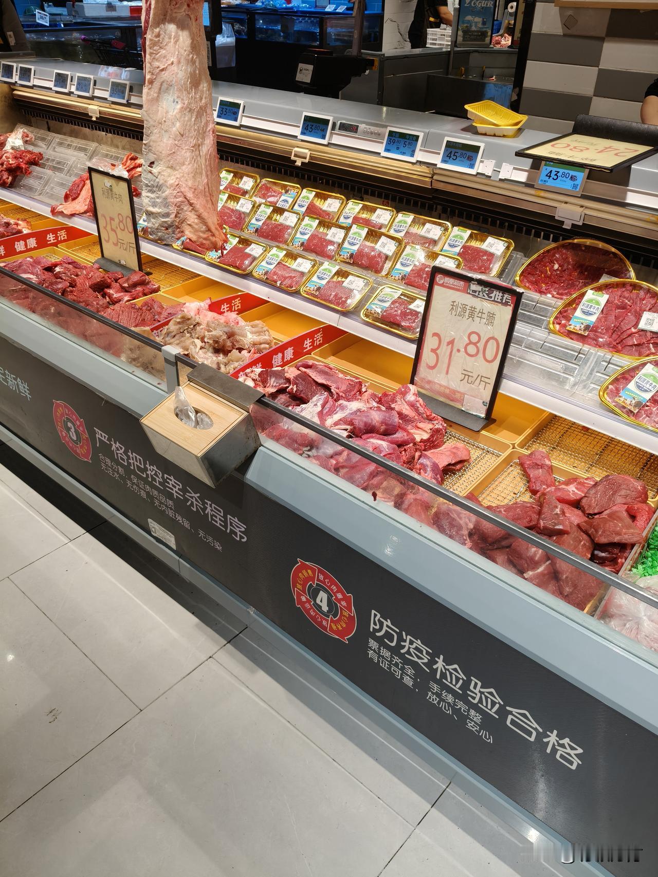 天南地北大拜年感觉今年过年有点儿反常，就是物价大致平稳，没有象以往那样年前几天会