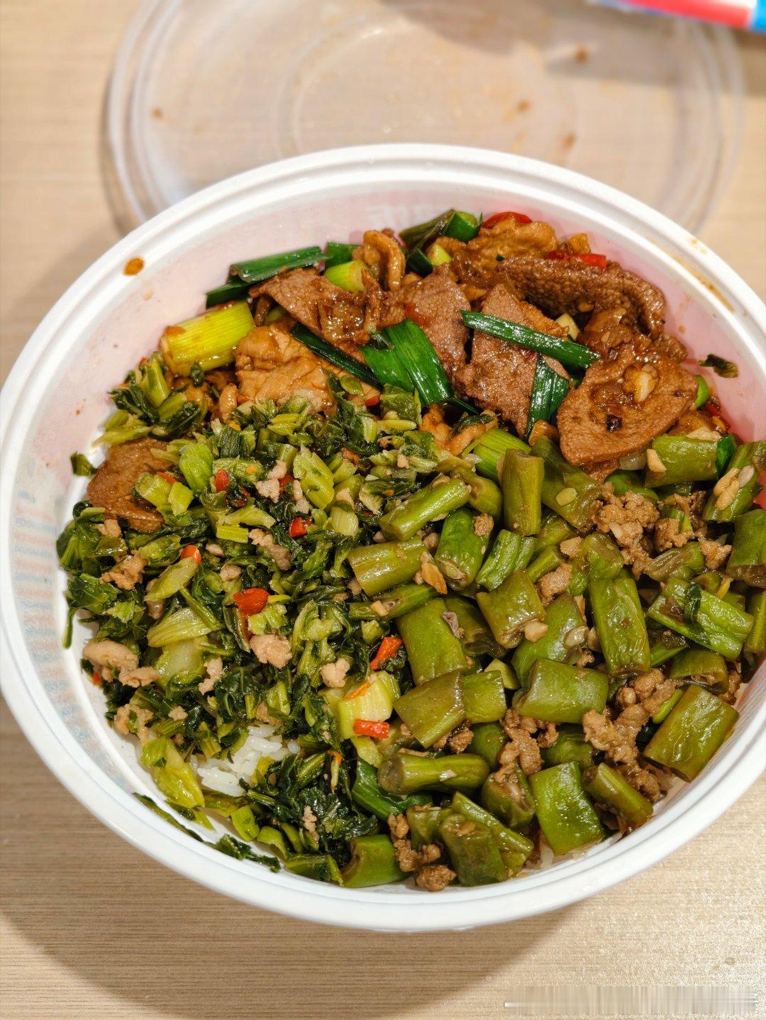 日常训练，吃一大盆饭，依旧霸碗盖浇饭多多酱的运动打卡