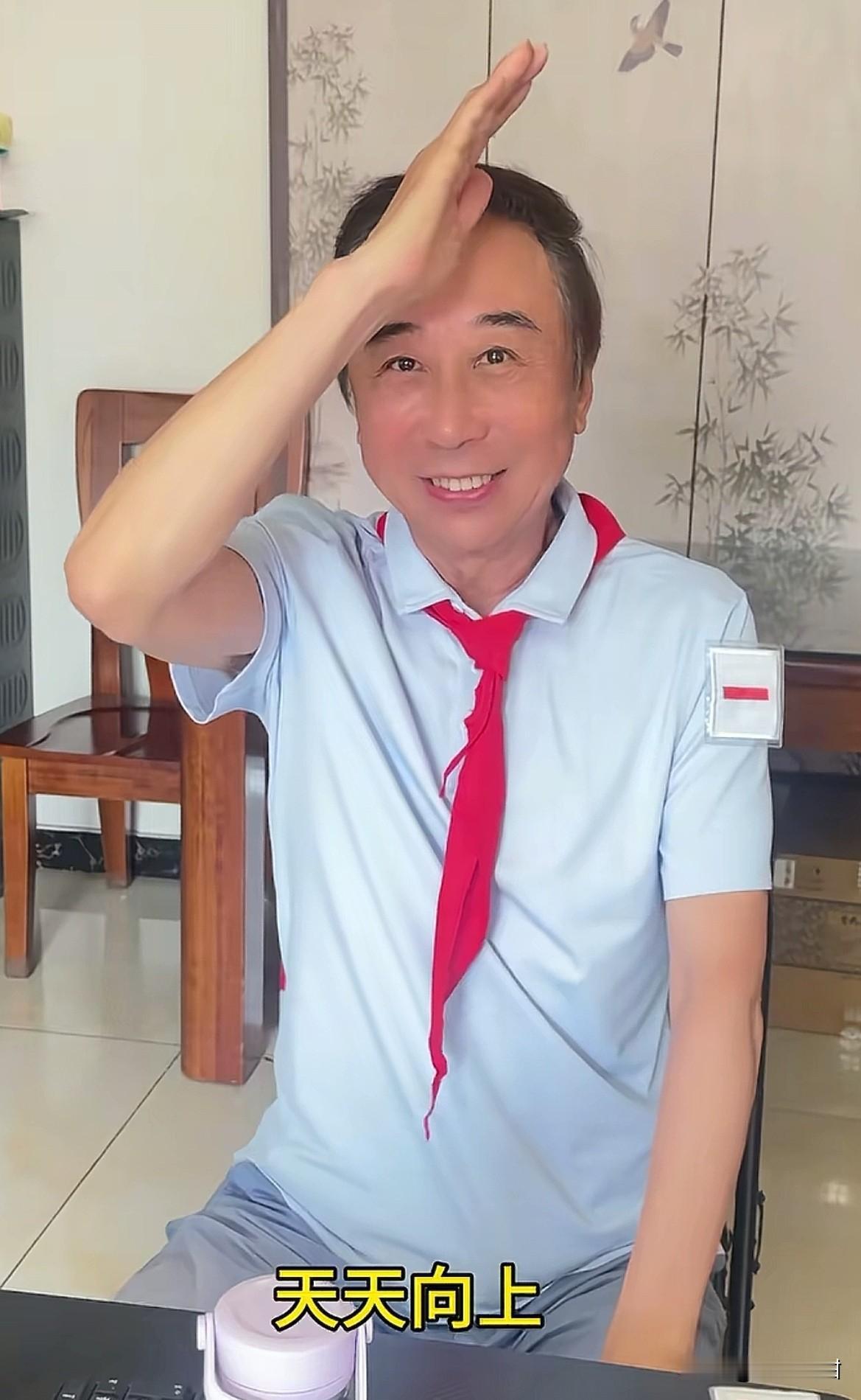 饶了冯巩吧。

一个儿童节的视频，评论区却充满了恶意。
一进六月，冯巩喜笑颜开，