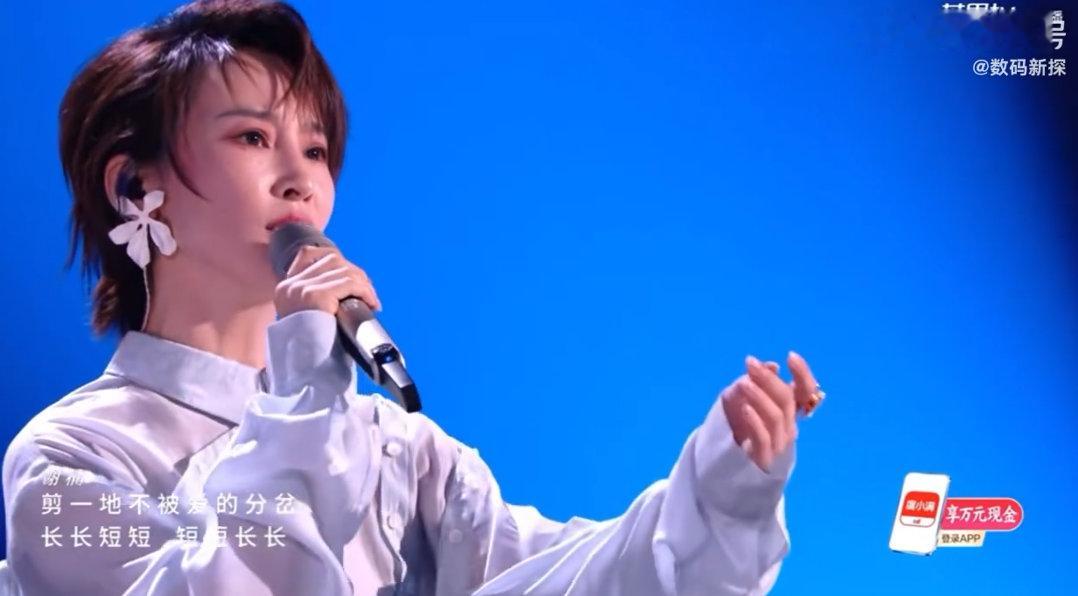 谢楠想给谢楠刷个嘉年华去哪里给谢楠刷个嘉年华温柔唱腔诠释《短发》，谢楠舞台状态绝