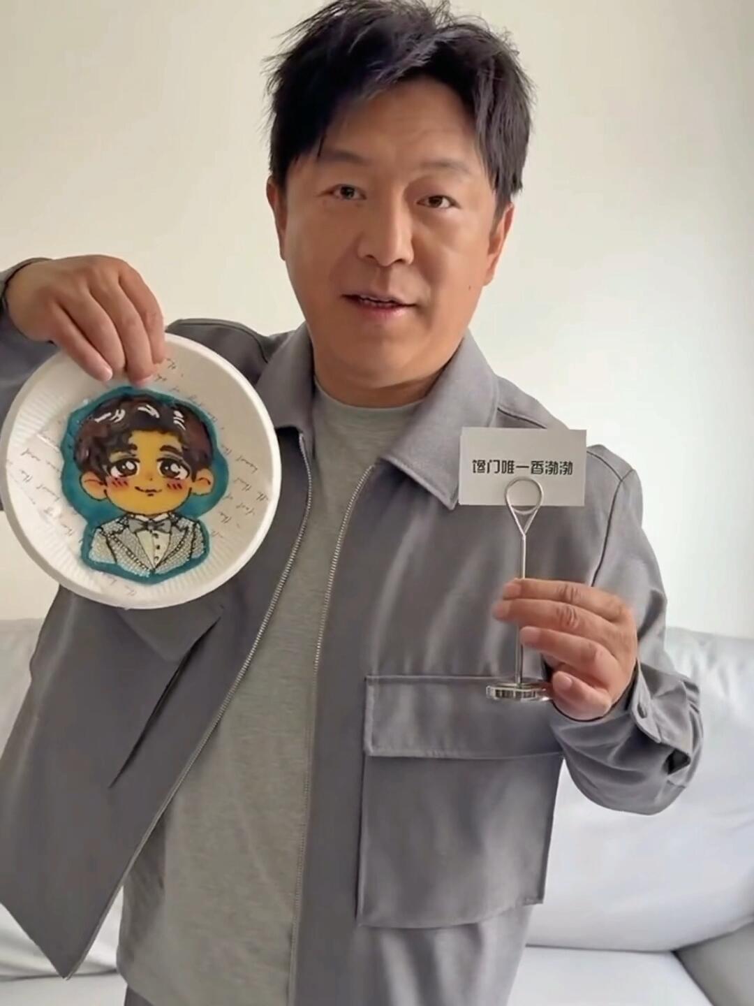 黄渤真讨厌你们这些瘦子黄渤易胖人群嘴替 控制体重的人看这段真的破防了，连渤哥这种