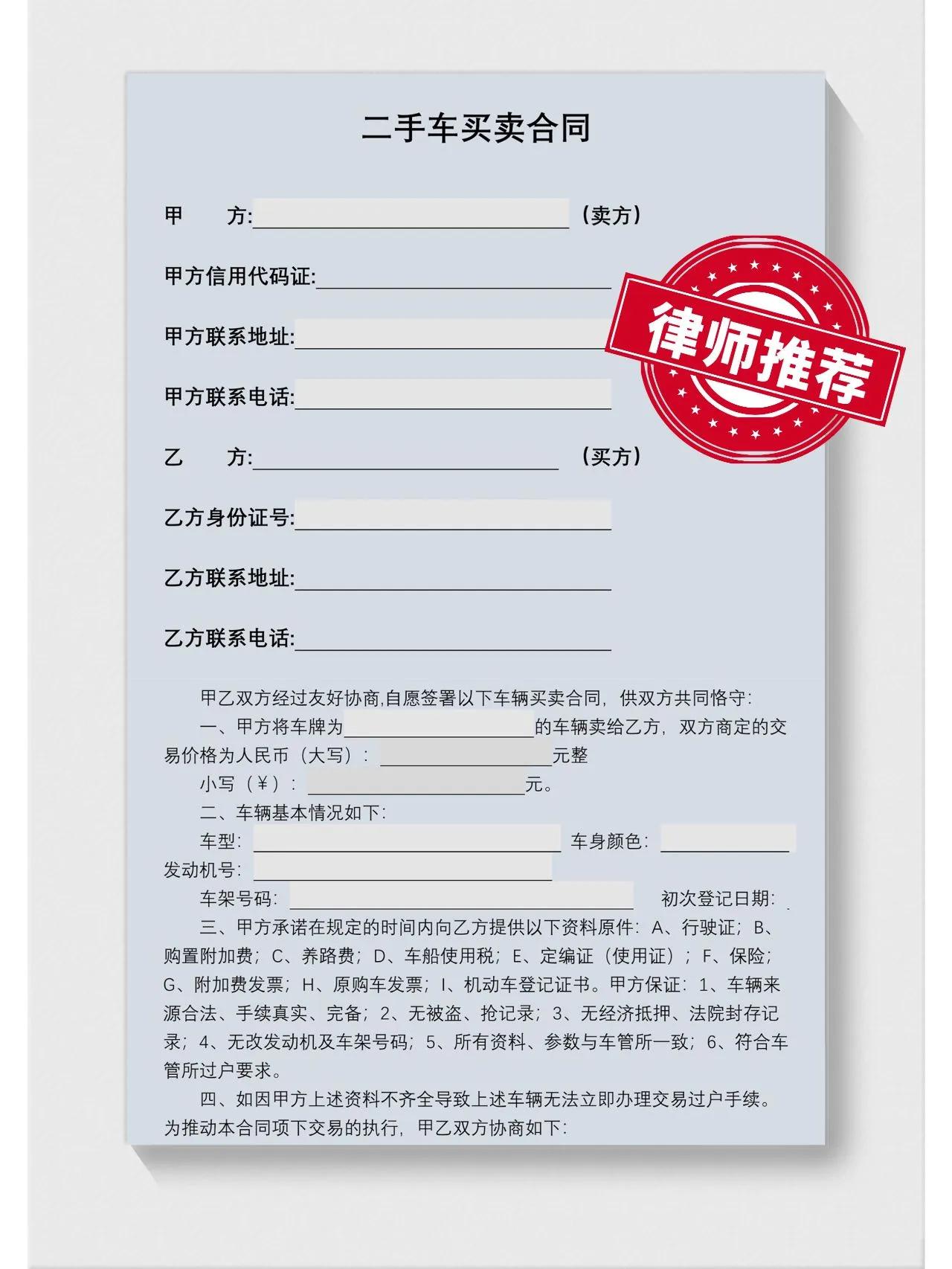 二手车怎么选？精选车系分析！
嗨，姑娘们！买二手车也是种浪漫啊！今天我就来帮你们