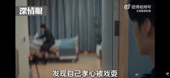 用说唱的方式打开深情眼李靳屿总把自己缩成一团，好像原生家庭的冷、亲妈索髓的痛能随