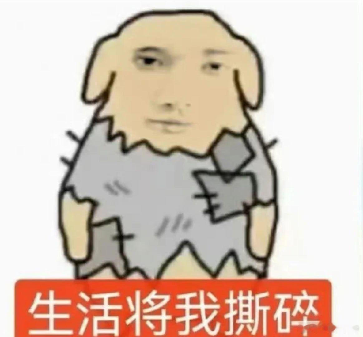有没有体面一点的午休方式看到这个想起来一起高中时，中午还能回宿舍睡觉，当时觉得好