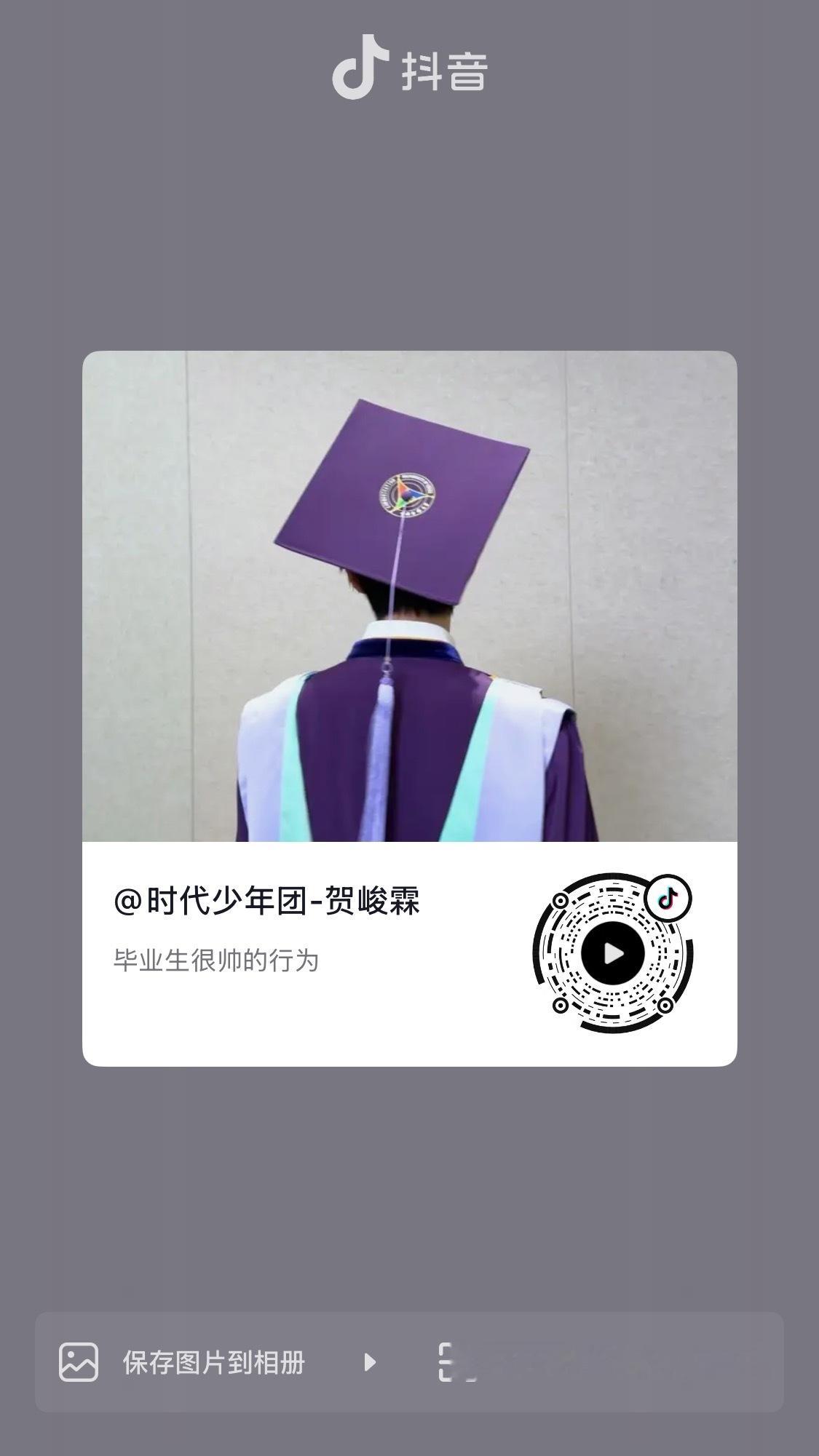 这个转身，够我哭一天