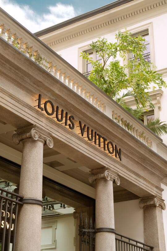 FRAME 构架在米兰设计周 | LV家居系列