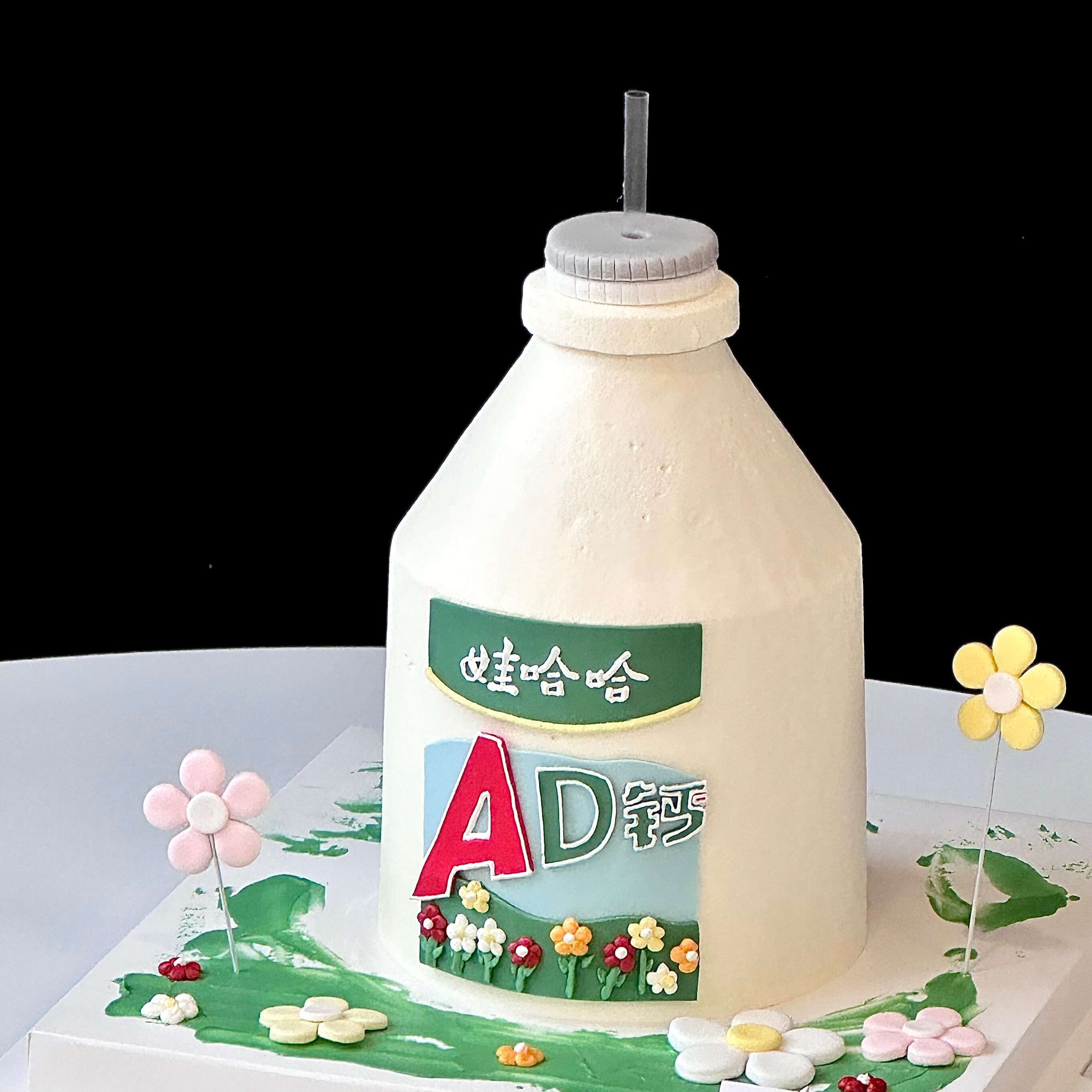 🫠𝐘𝐞𝐞𝐞𝐞 ✌︎ ☻ “有一天 开始从平淡的日子里感受着幸福” 