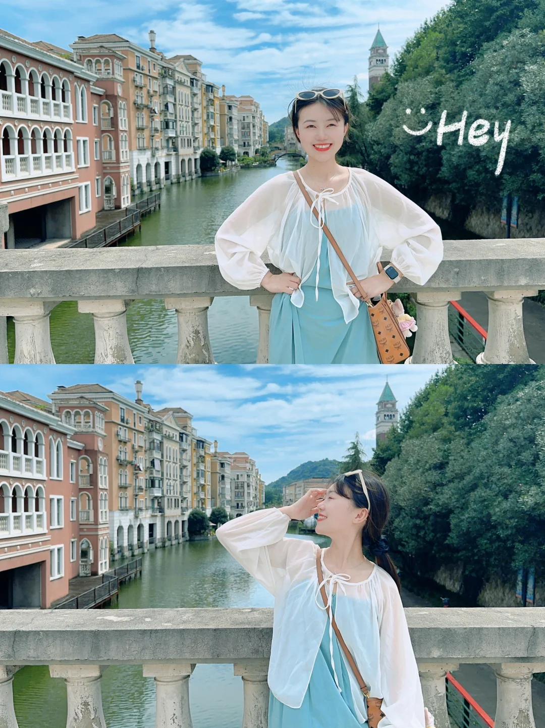 🌈杭州异地教师编的日常小确幸 &送长辈礼物