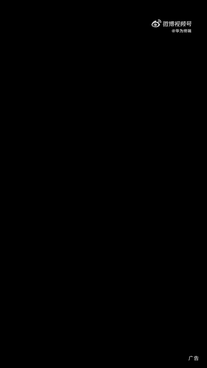 吴磊华为正式预热，“自我探索，从不设限；荧幕内外，多面闪耀。新朋友，即将揭晓！”