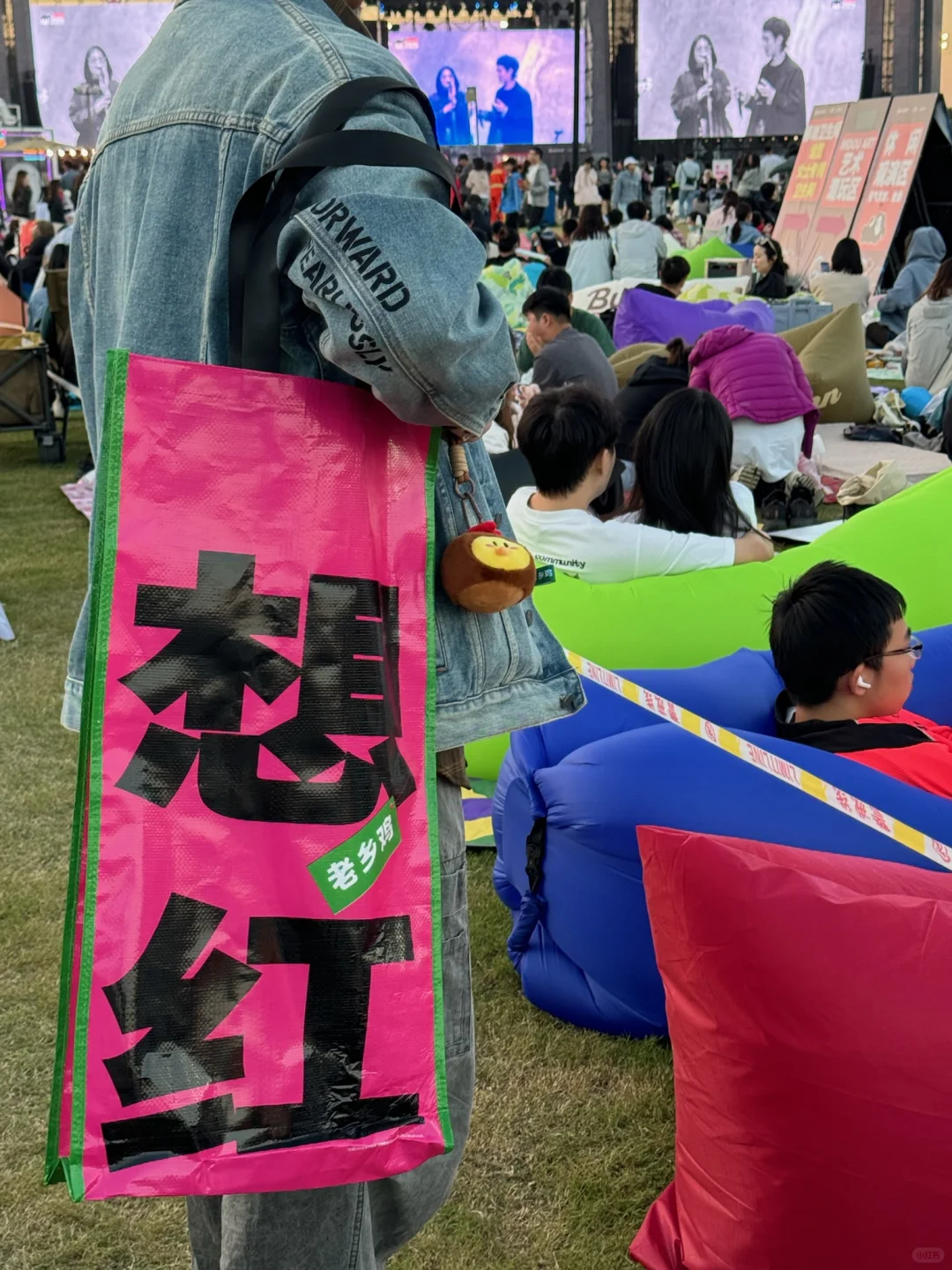 南京真的很懂年轻人！！！