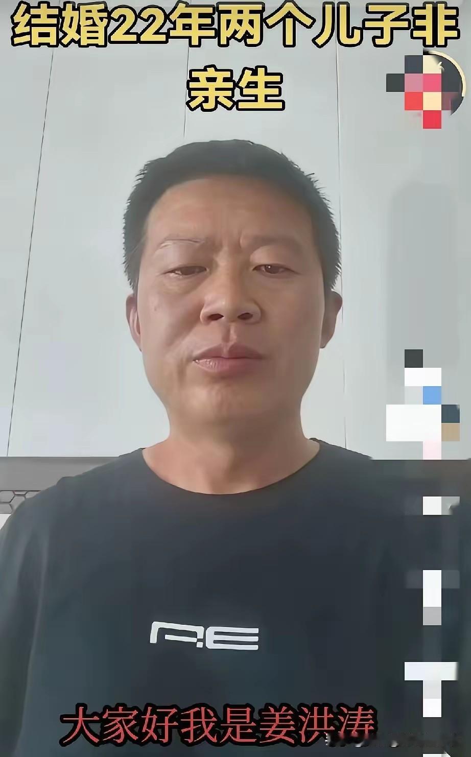 天理昭昭！姜洪涛终于赢了！
6月2号，法院一锤定音：撤销堂嫂搞鬼骗来的那份房屋调