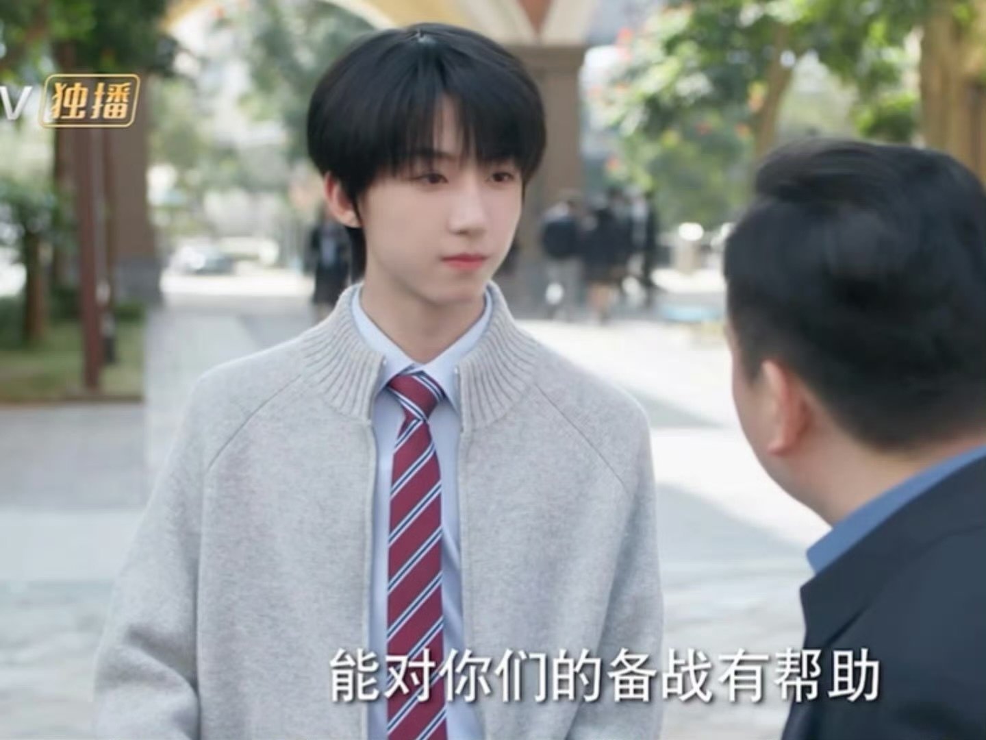 杨博文周扬入围视界大会年度角色 2026微博视界大会开启，杨博文饰演的周扬沉稳热