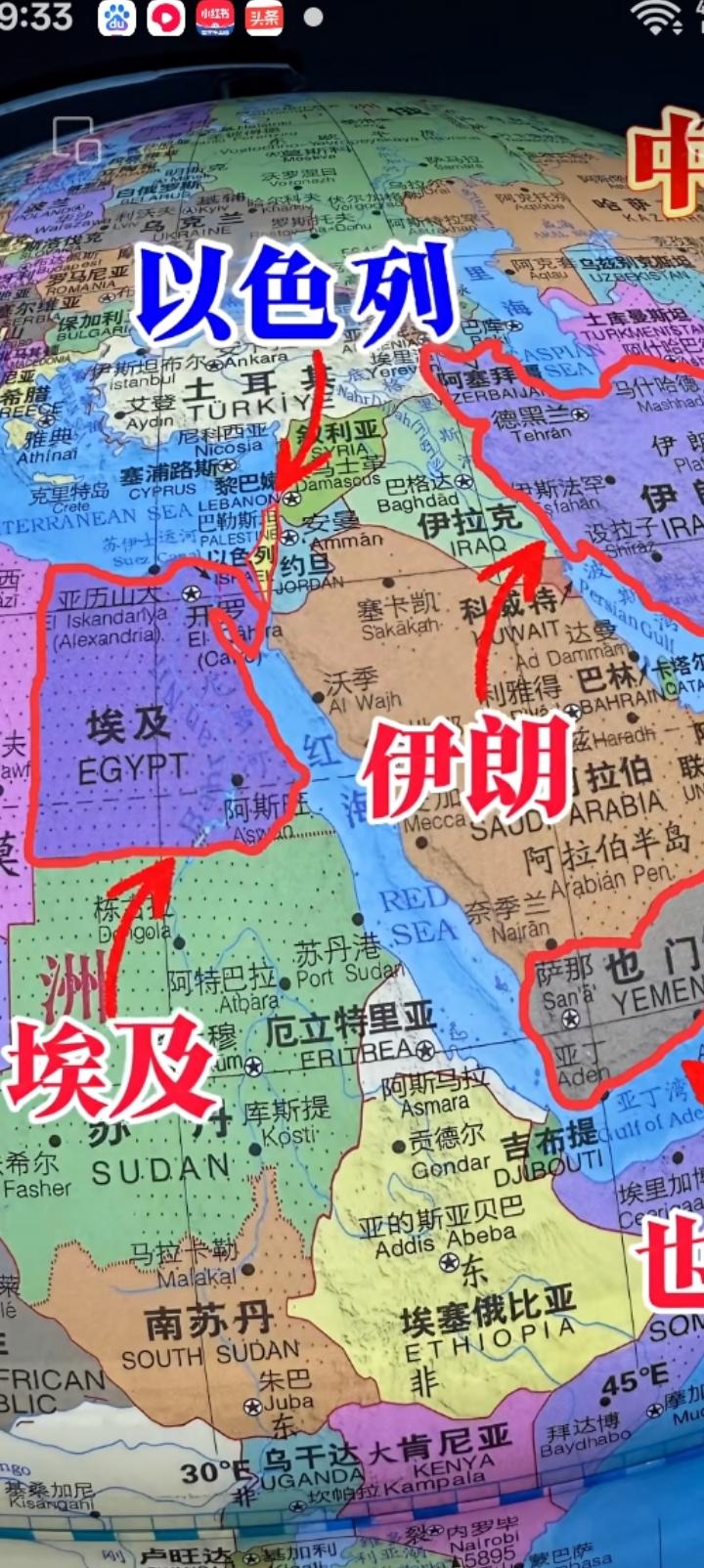 歼16在埃及所向无敌，用实力证明阵风不行。
飞跃7000公里，
我们的四代半战机