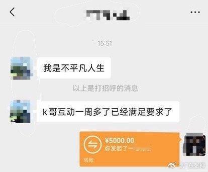 兄弟们！张神说到做到！红包已发17号说过，每个帖子点赞评论满178，坚持一周的，