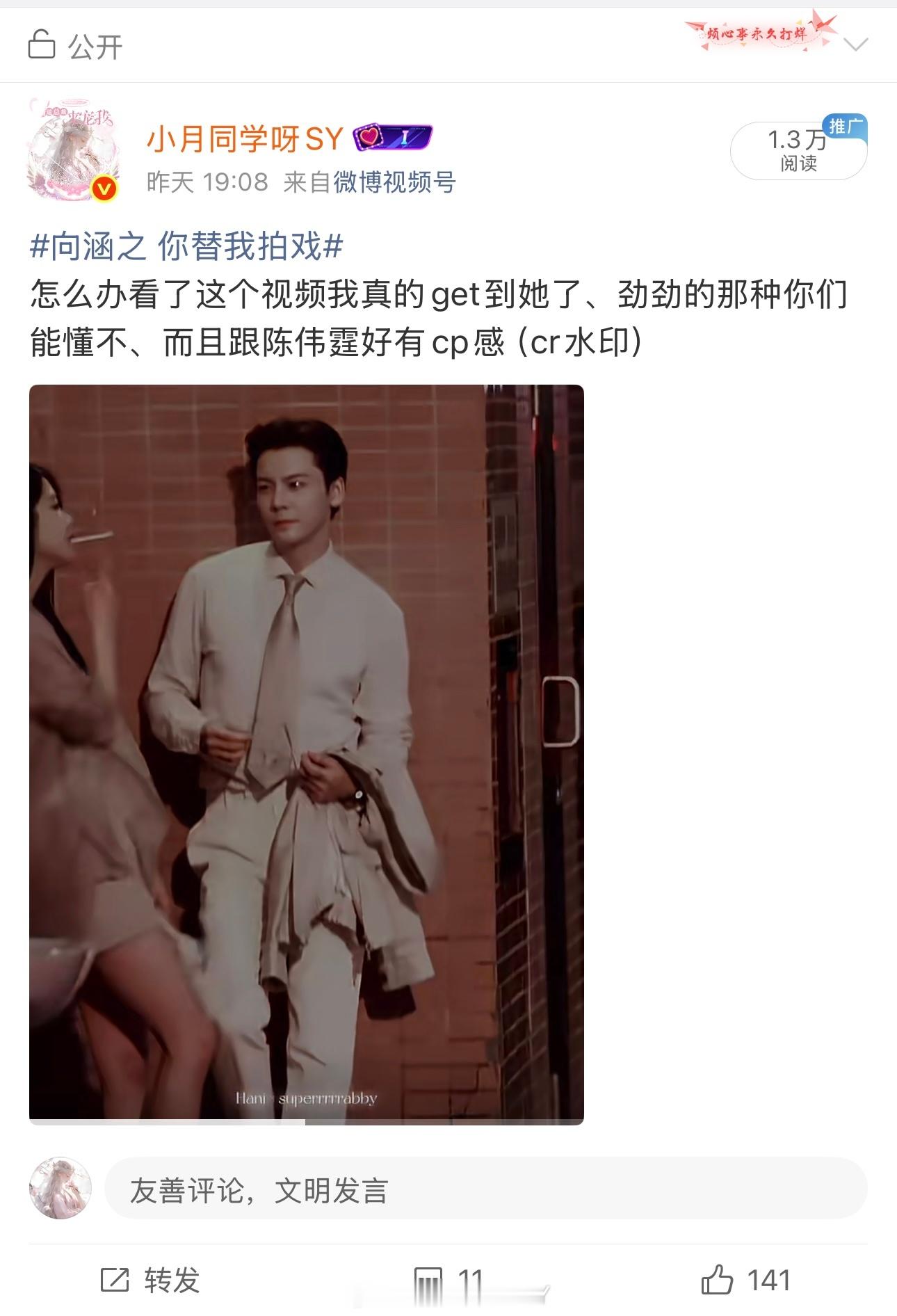 不想让我玩了直说👿1.3万是在闹哪样🙉 