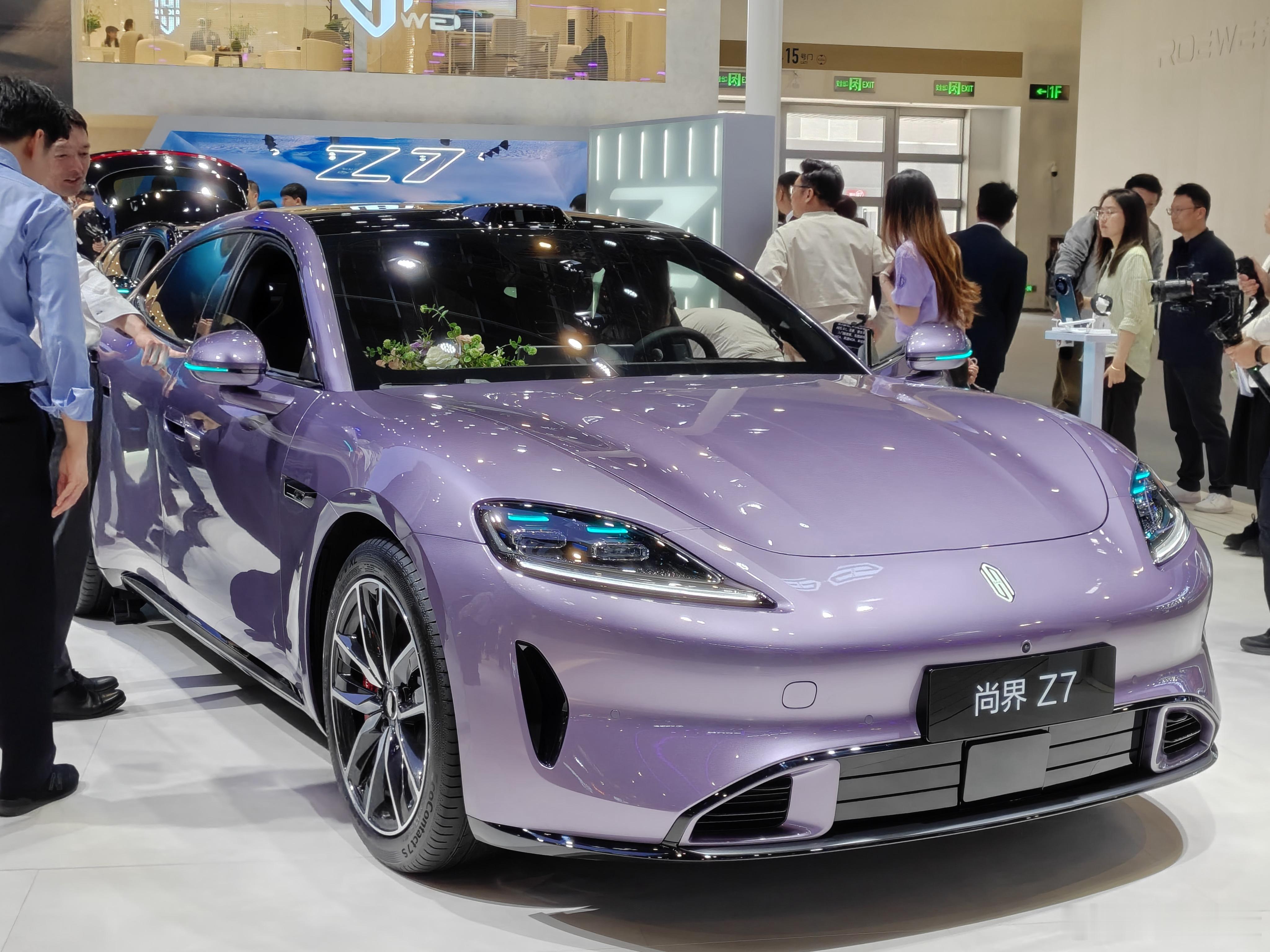 好人配好车北京车展