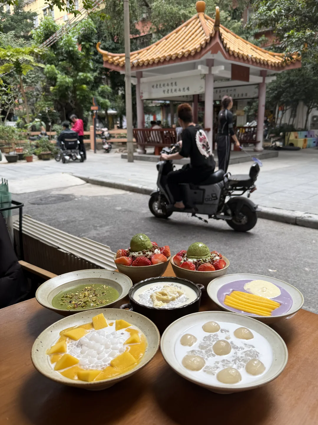 广州目前最好吃的糖水！！！！