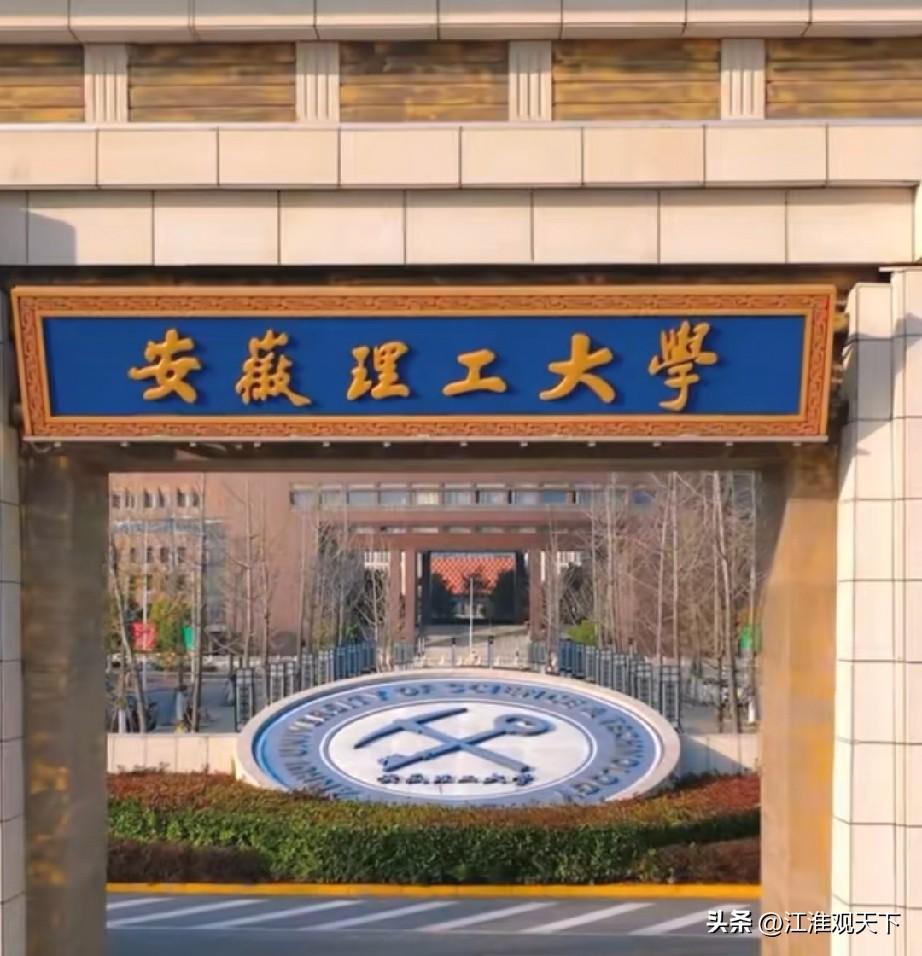 合肥至淮南的站点巴士10月29号开通，17.9元就可畅行合肥淮南两市市中心
淮南