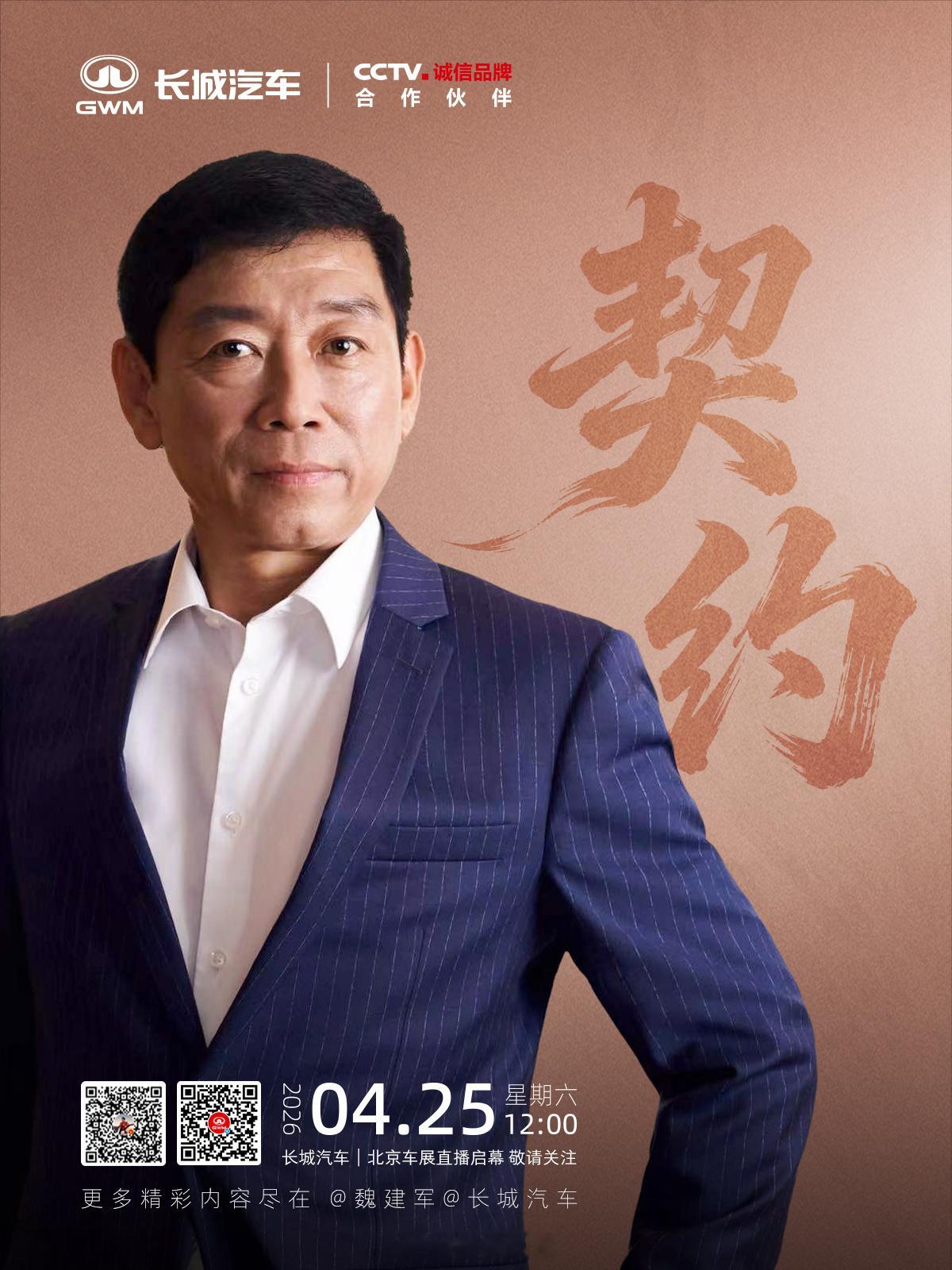 浮躁时代，最珍贵的是一诺千金；奔涌向前，最难得的是行稳致远。我们以“不兑水”的坦