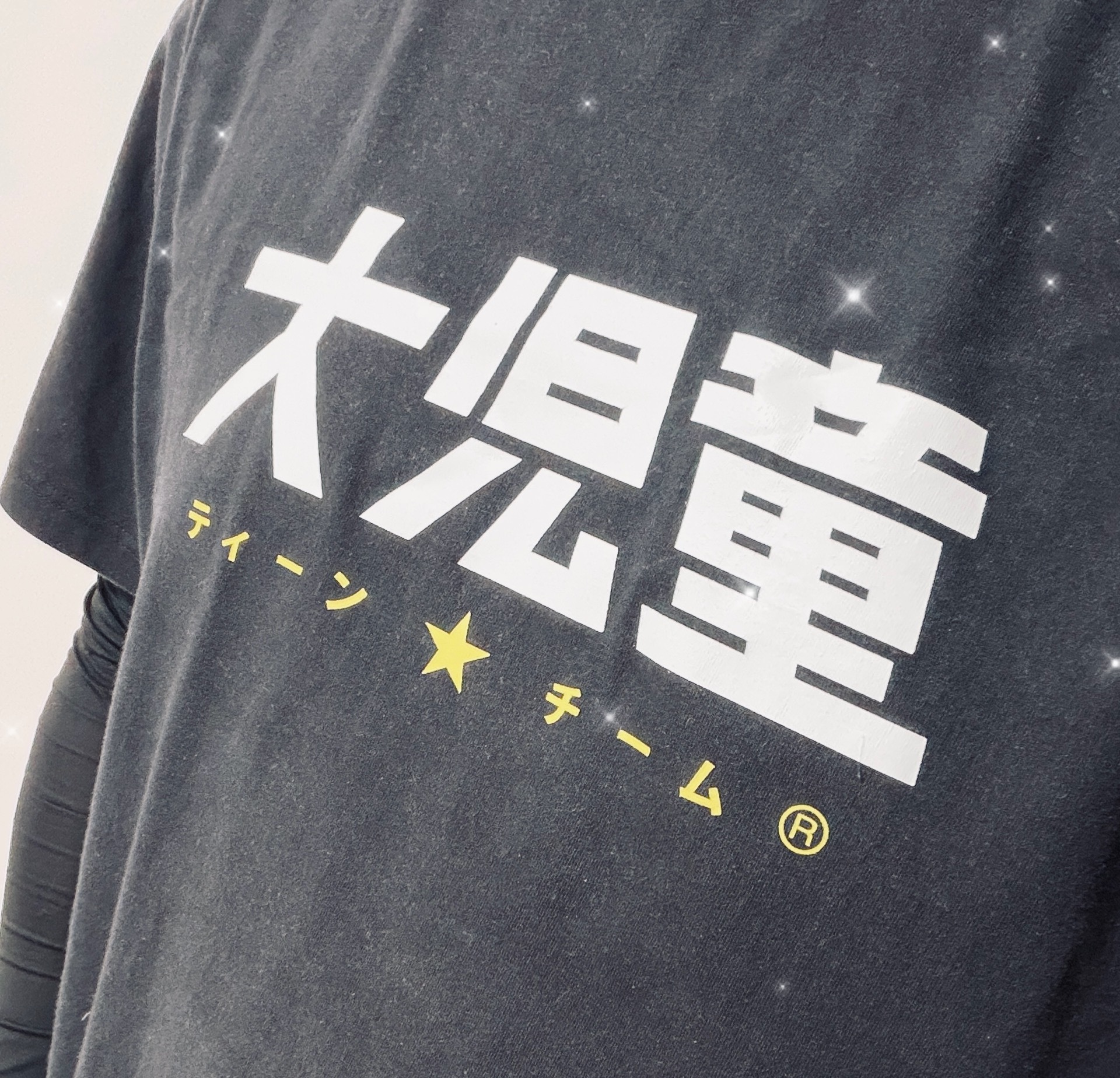 各位大儿童，节日快乐