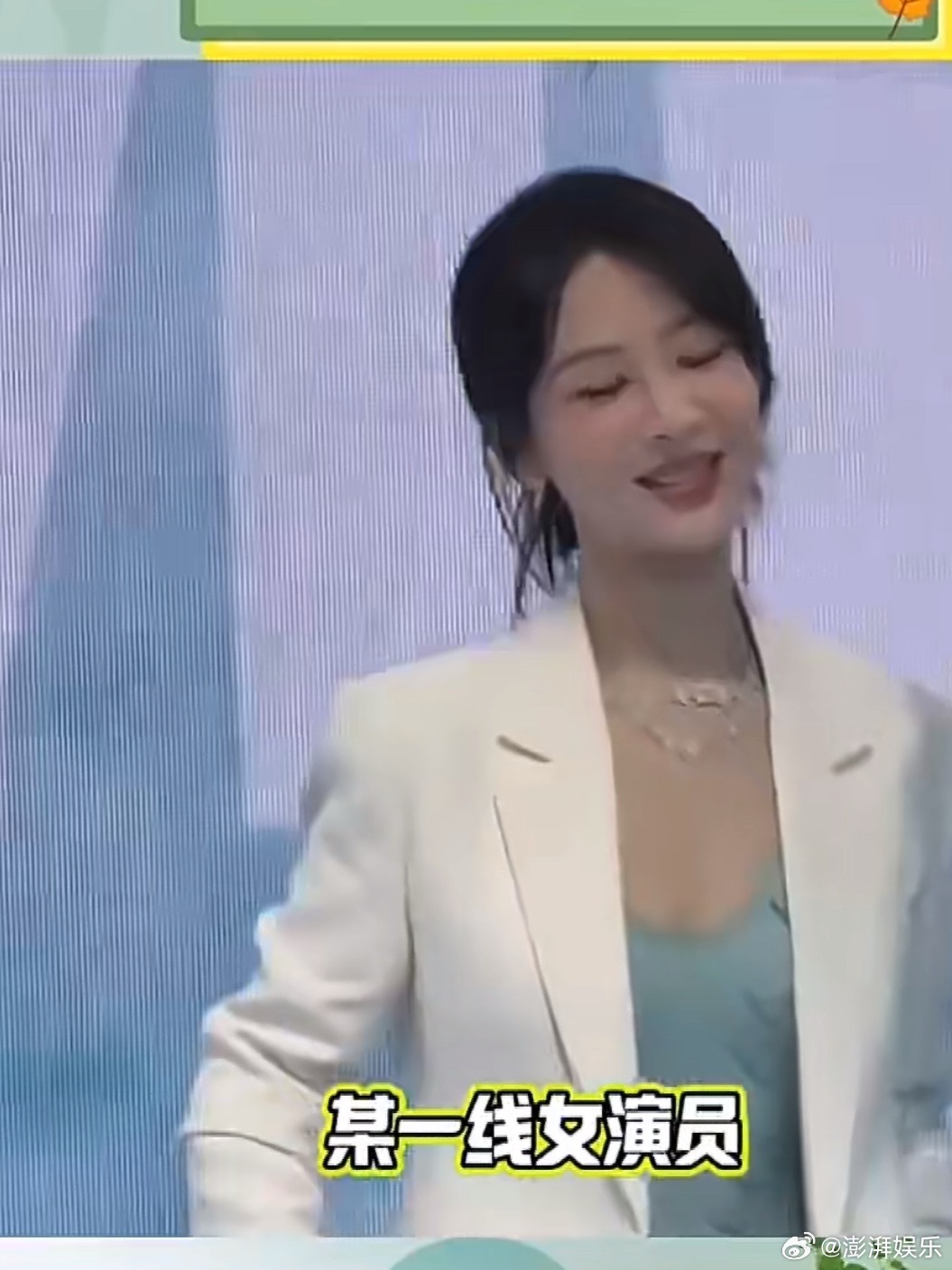 于正不止一次为了别的剧内涵过杨紫于正现在祝贺杨紫，评论区直接翻车。网友都不傻，当
