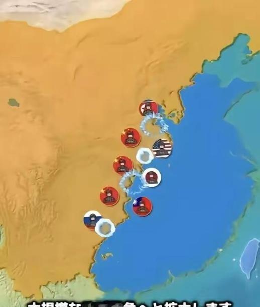 认知很重要，日本认为一旦开战日本就要登陆中国本土，日本人的认知还停留在侵华战争时