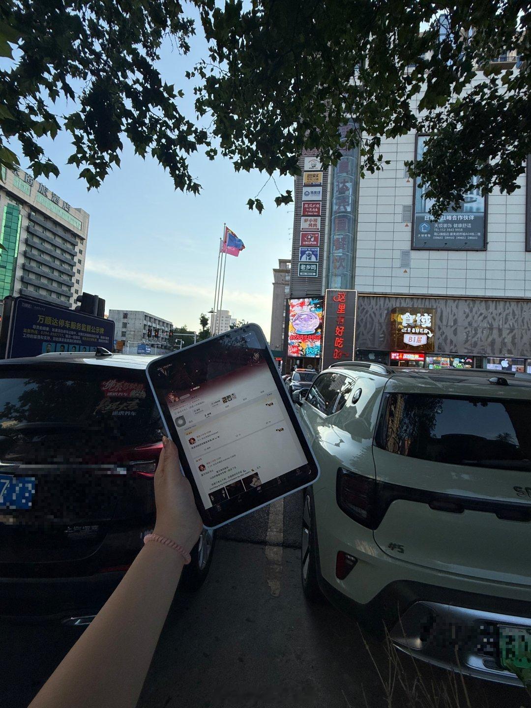 这么抽象的打卡