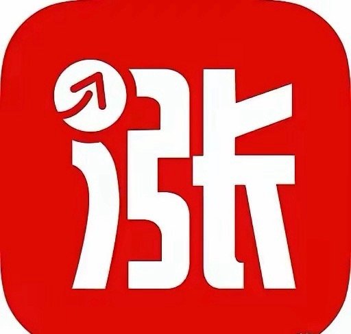 今日股市！利好消息+对应板块！节前几个交易日！你看好吗？利好1. 医药：十五五医