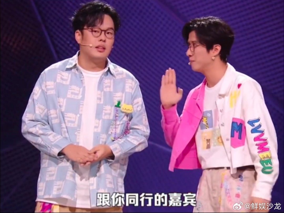爱冒险的贝尔原来是玲娜贝儿脱口秀和ta的朋友们 《脱口秀和ta的朋友们》贡献全新
