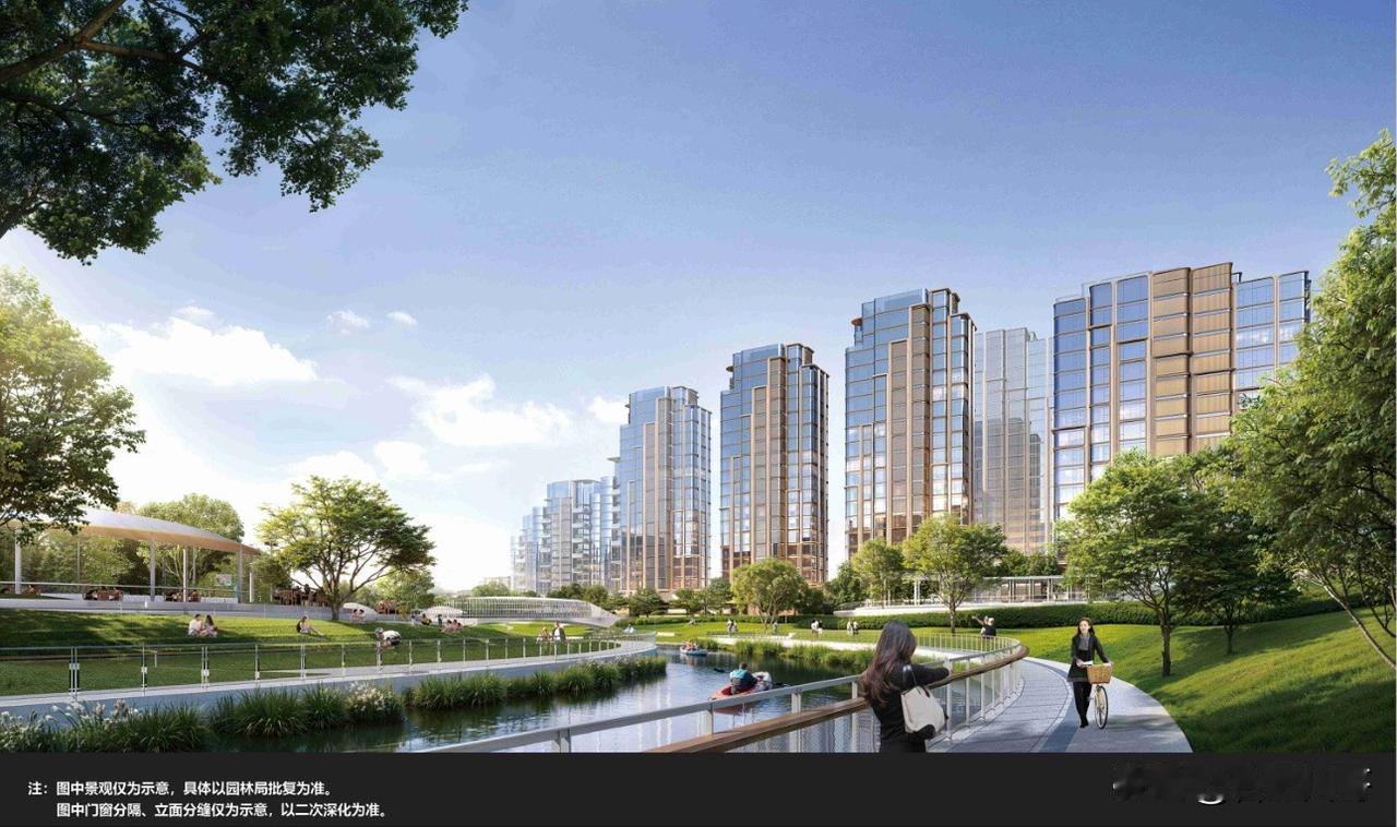 合肥又一千万级豪宅规划公示～

刚刚，合肥轨道天鹅湾壹号（SS202408 地块