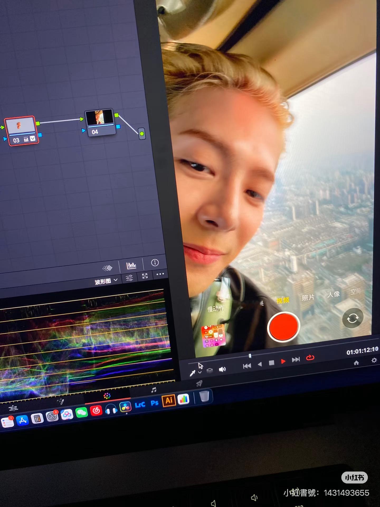 啊啊啊啊啊啊啊啊好萌😫😭😭完全小狗宝来着…🥺❤️