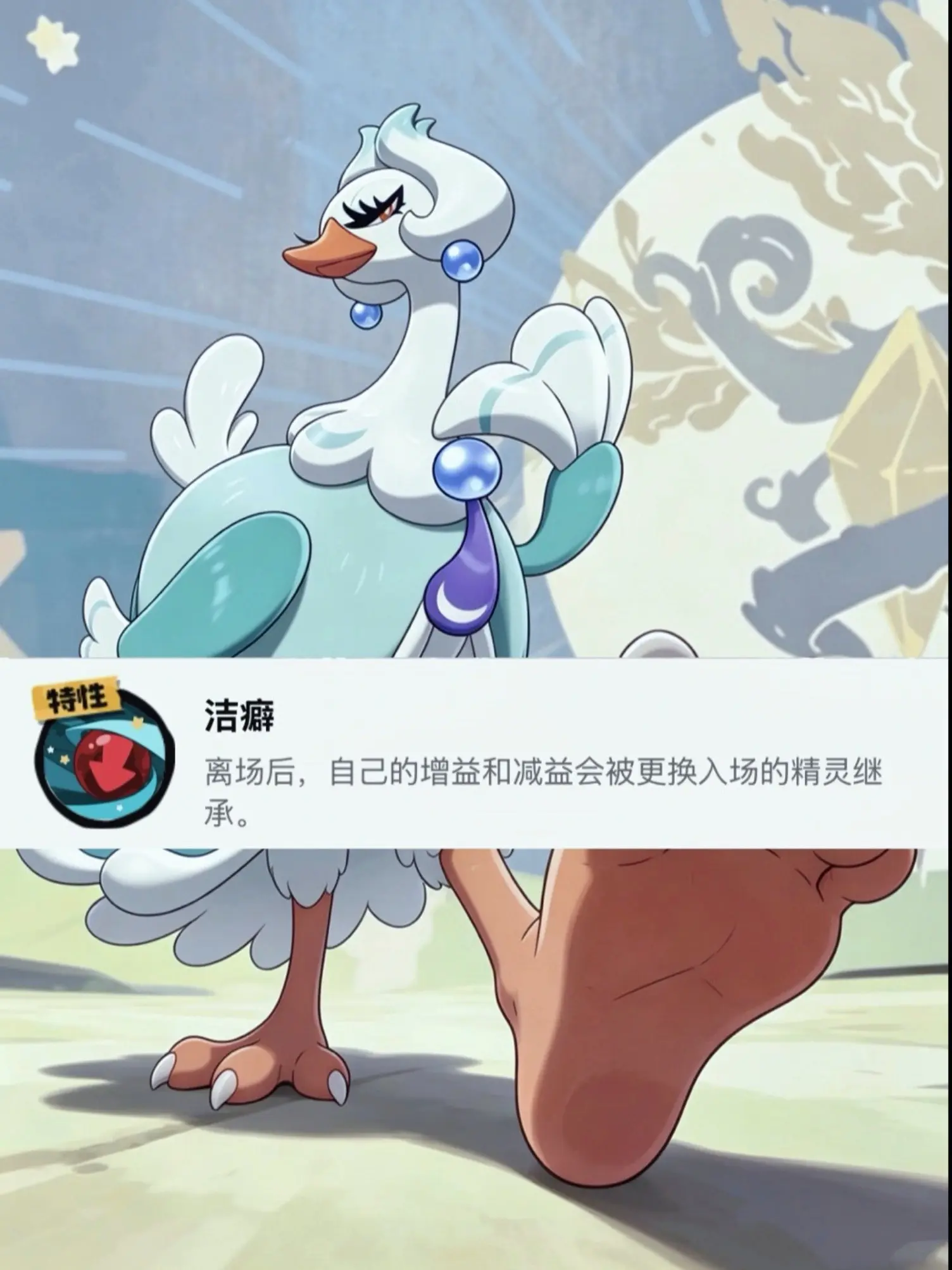 听说你还没出新手村？