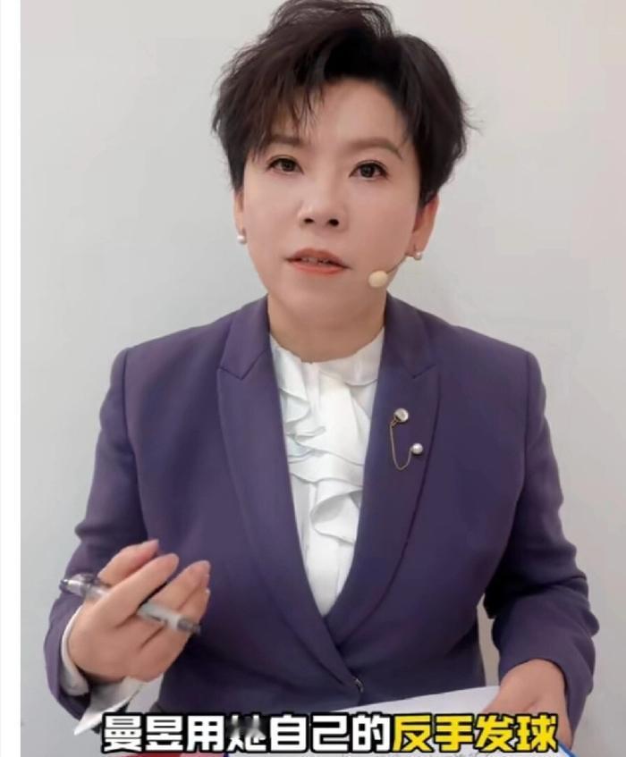 邓亚萍点评孙颖莎输王曼昱
中国大满贯赛的女单决赛中，王曼昱4-2击败了孙颖莎夺冠