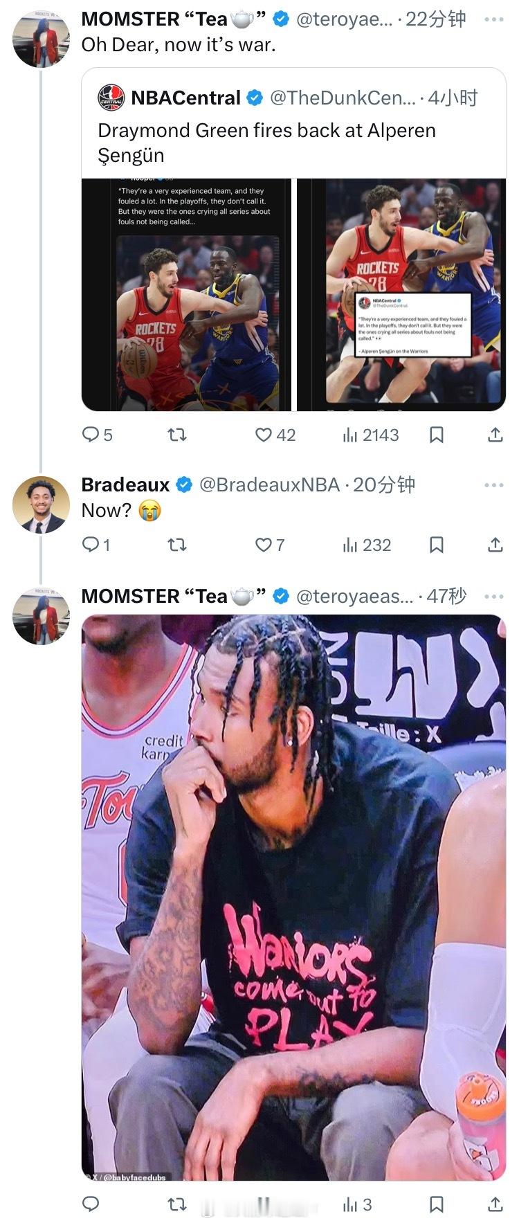 🤓🤓🤓伊森休斯顿火箭NBA吐槽大会 ​​​