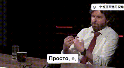 乌克兰经济学家诺瓦克近期一段采访言论引发巨大争议。他表示：“直白点说，感谢上帝，