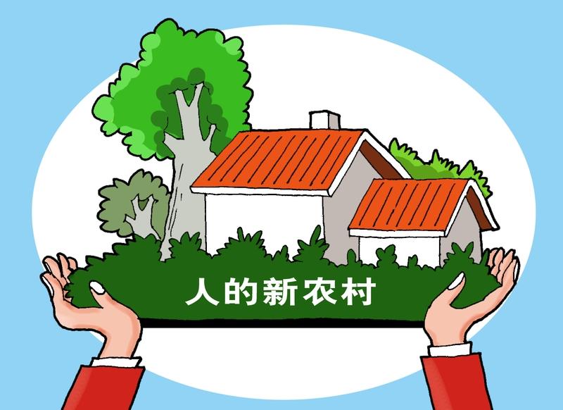农村人口减少，“空心村”确实会越来越多。从数据看，1978 年我国农村人口占比 