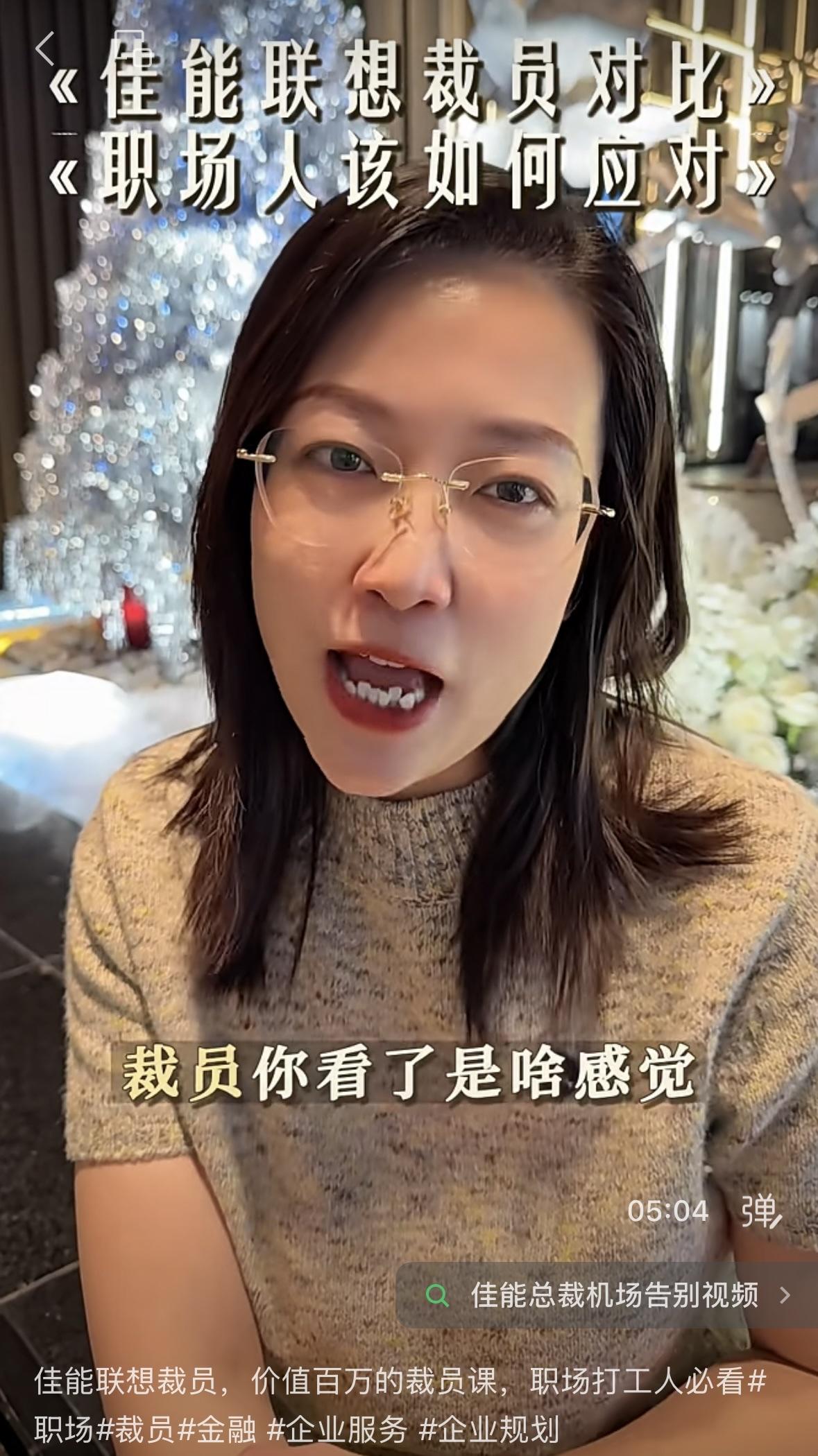 能有啥感觉？给钱就好！没钱吃啥！ 深化改革开放，欢迎更多外企，特别是日企来华投资